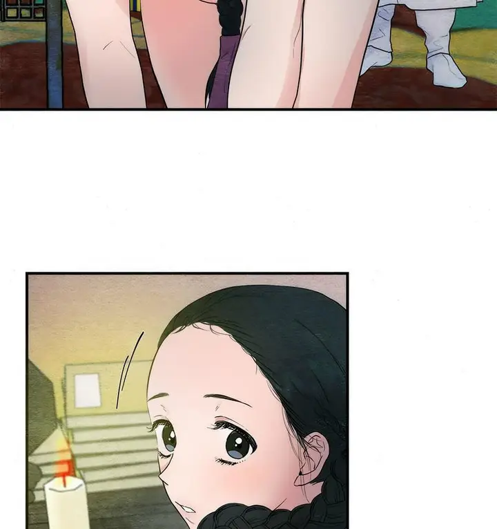 漫画《狂眼》第2话第74张图