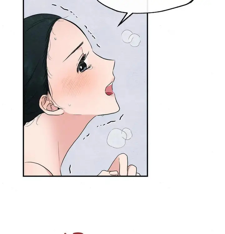 漫画《狂眼》第3话第65张图