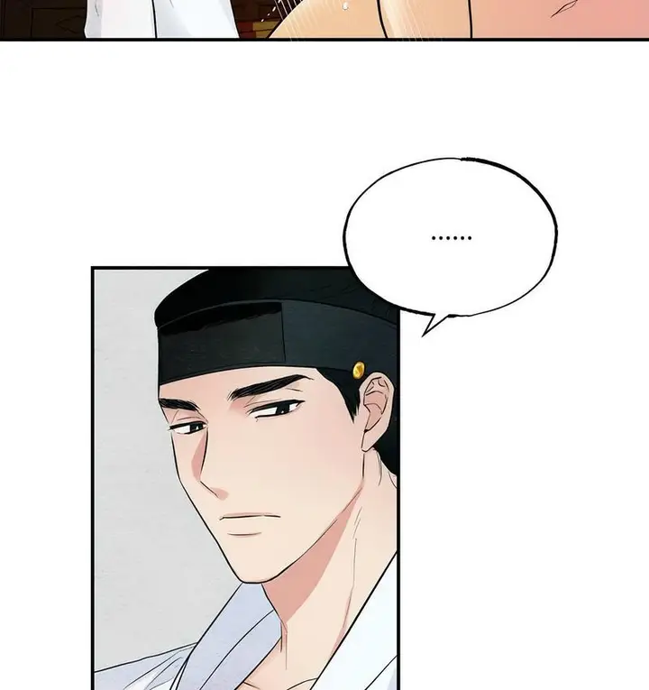 漫画《狂眼》第4话第68张图