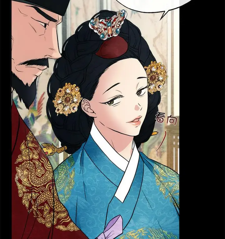 漫画《狂眼》第4话第8张图
