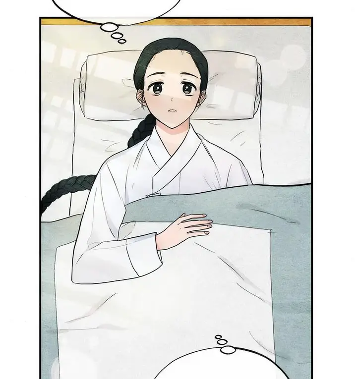 漫画《狂眼》第5话第33张图