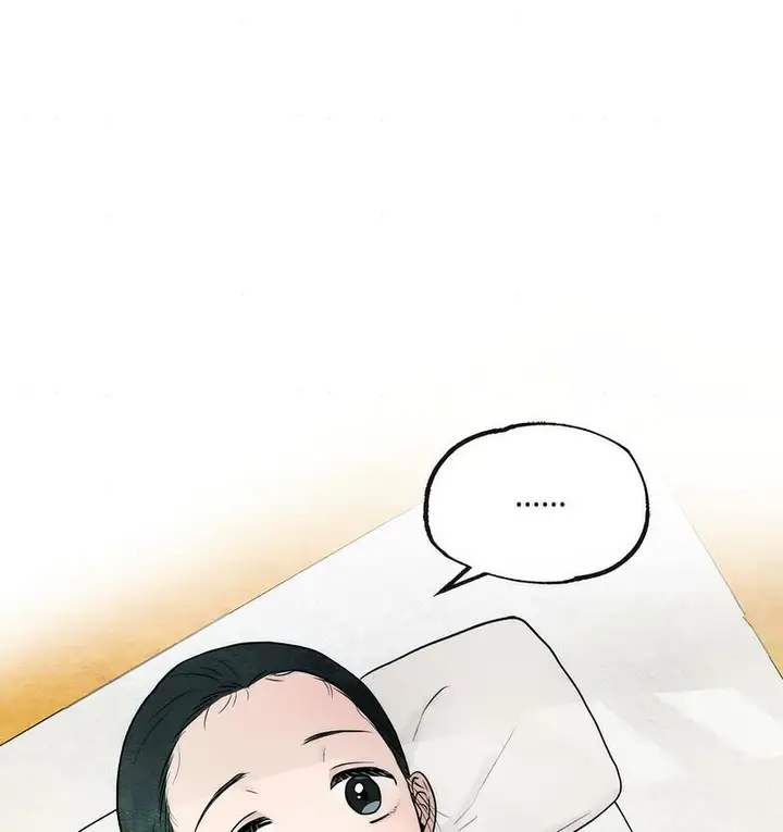 漫画《狂眼》第5话第37张图