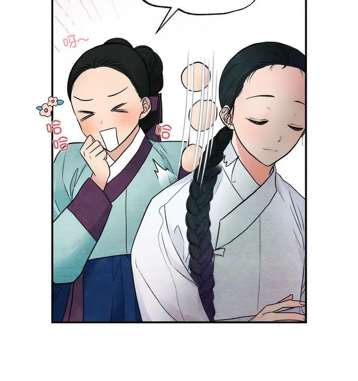 漫画《狂眼》第5话第55张图