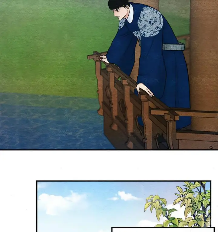漫画《狂眼》第7话第61张图