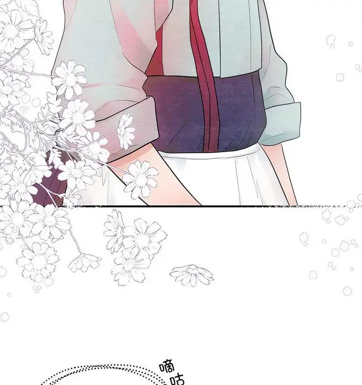 漫画《狂眼》第7话第72张图
