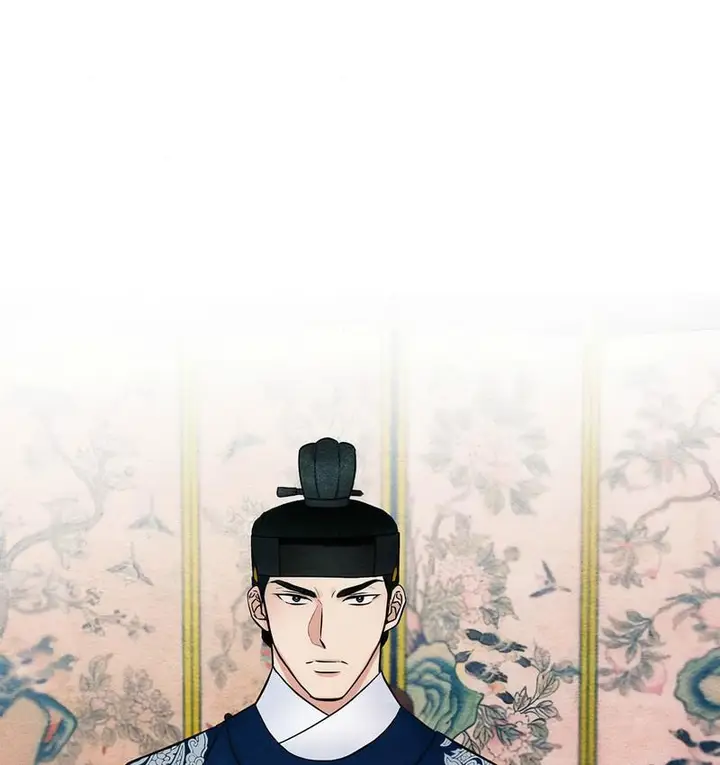 漫画《狂眼》第7话第79张图