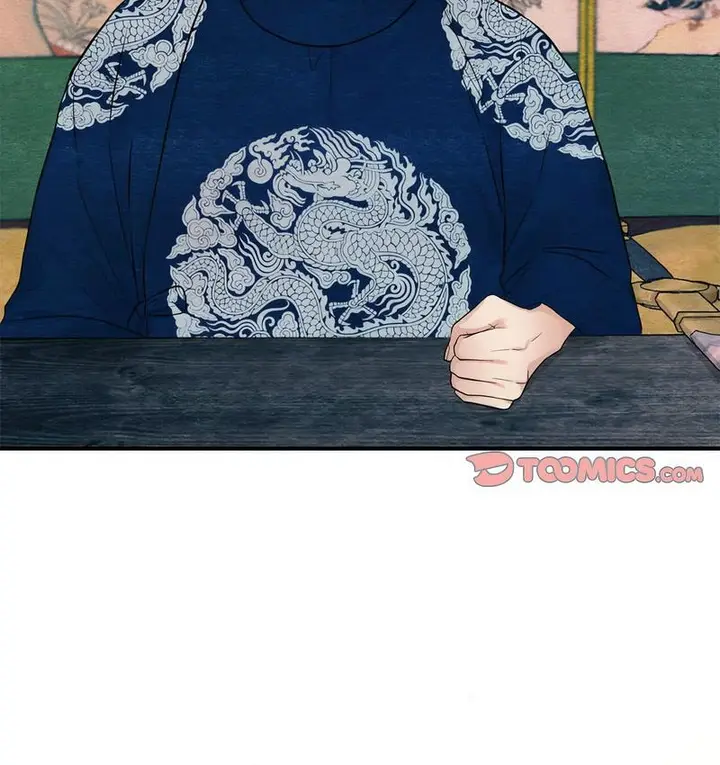 漫画《狂眼》第7话第80张图
