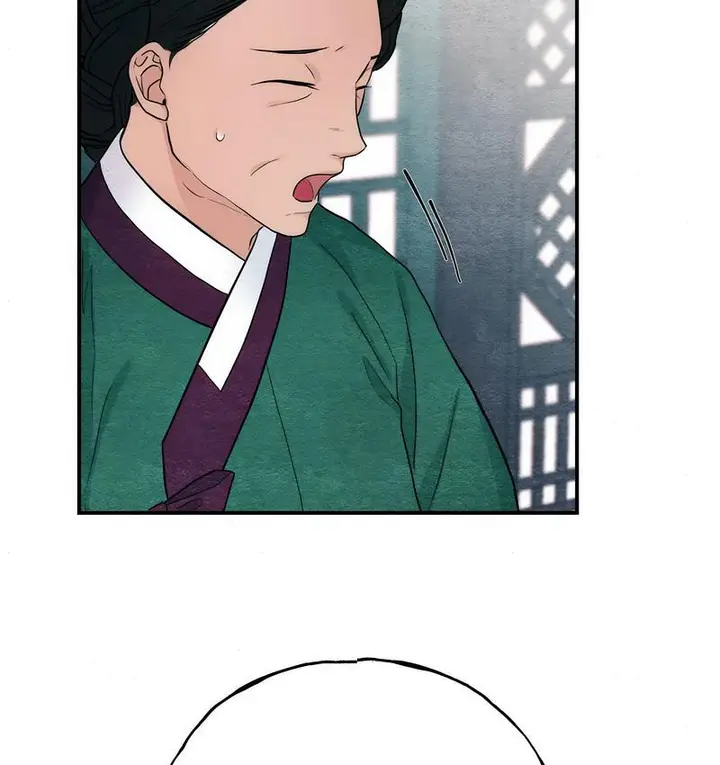 漫画《狂眼》第7话第88张图