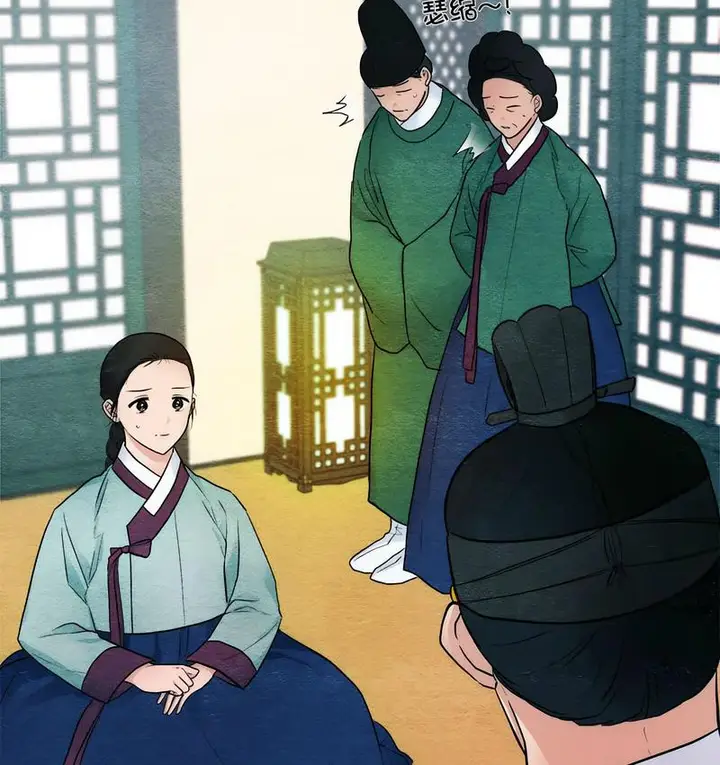 漫画《狂眼》第7话第94张图