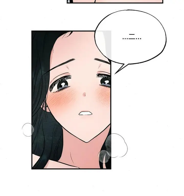 漫画《狂眼》第8话第44张图