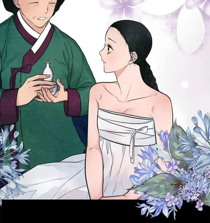 漫画《狂眼》第9话第46张图
