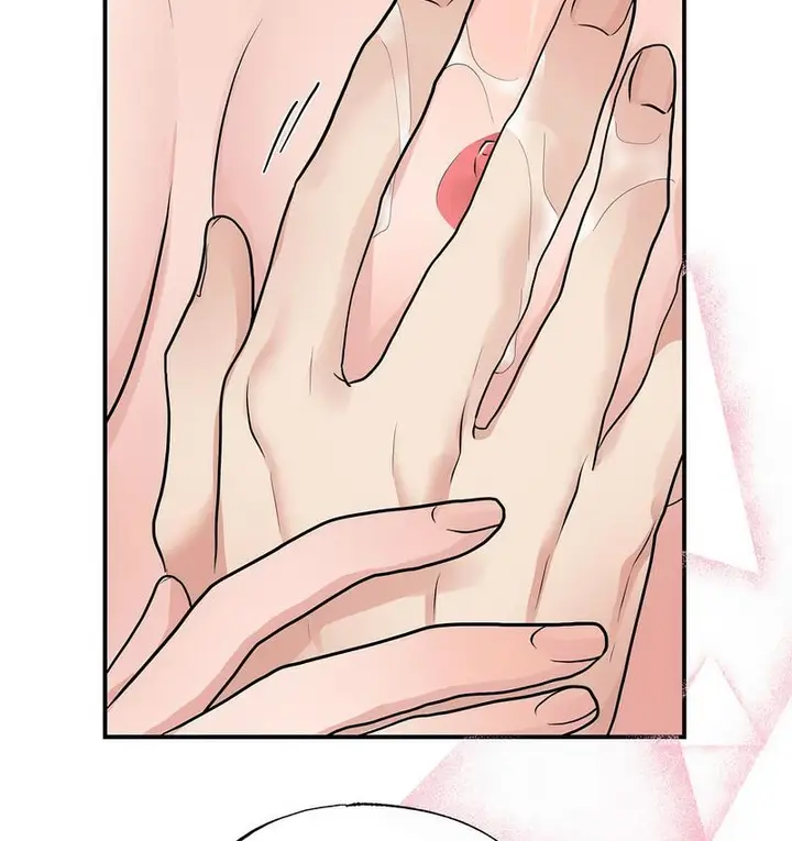 漫画《狂眼》第9话第78张图