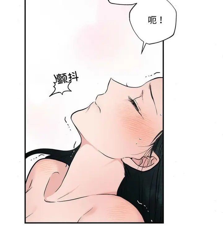 漫画《狂眼》第10话第27张图