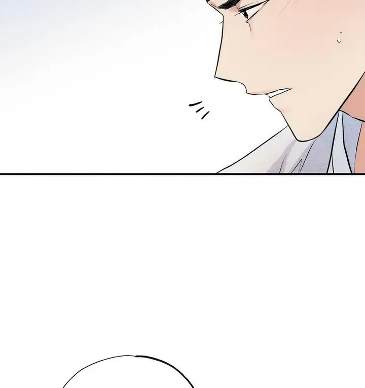 漫画《狂眼》第10话第50张图