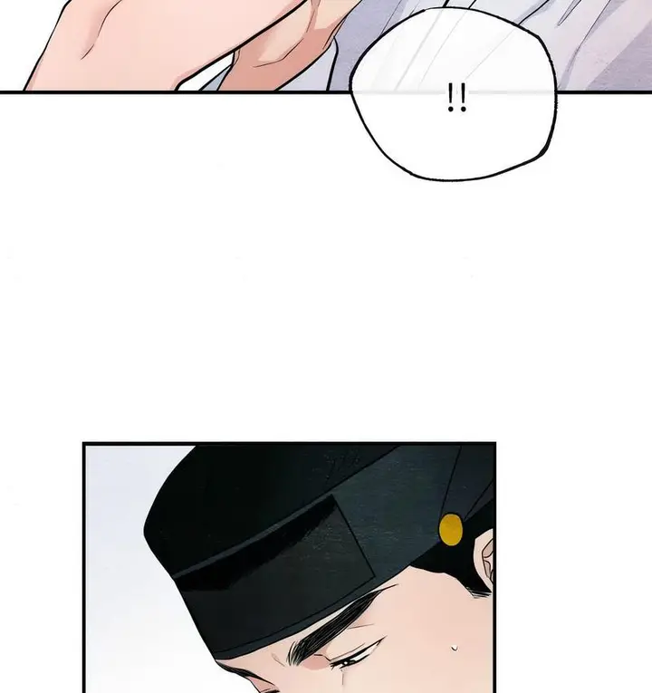 漫画《狂眼》第10话第63张图