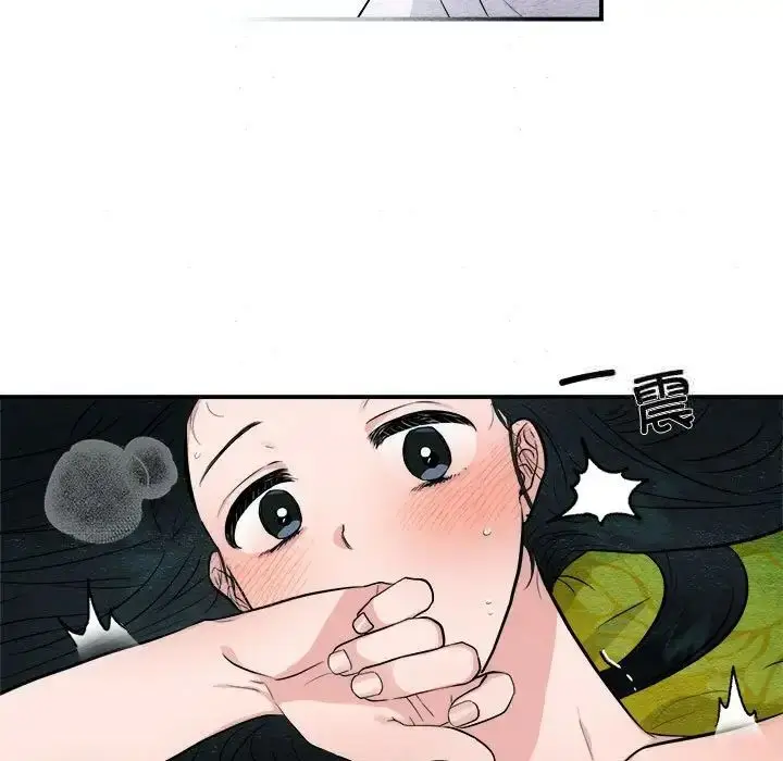 漫画《狂眼》第11话第20张图