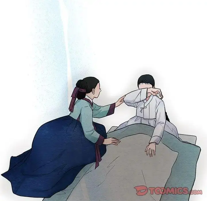 漫画《狂眼》第13话第110张图