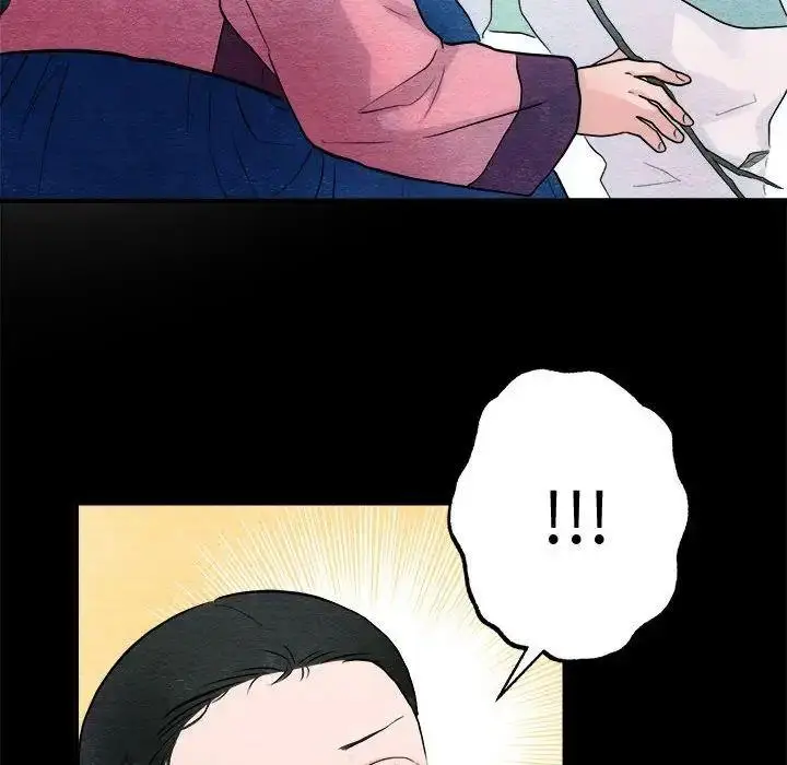 漫画《狂眼》第13话第40张图