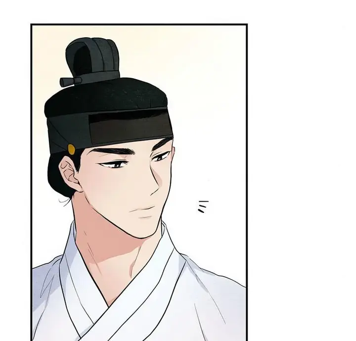漫画《狂眼》第14话第5张图