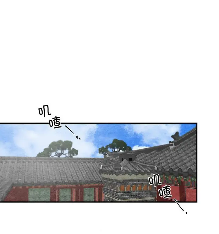 漫画《狂眼》第14话第66张图