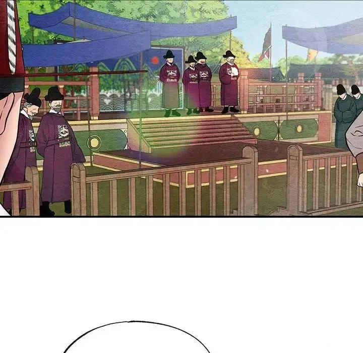 漫画《狂眼》第15话第21张图