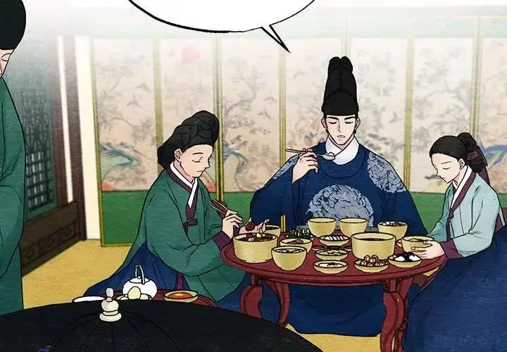 漫画《狂眼》第15话第4张图