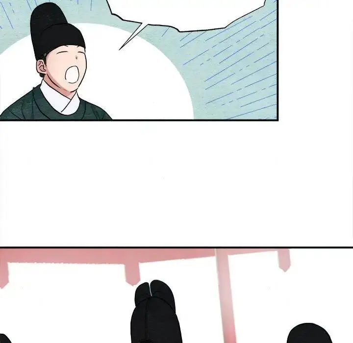 漫画《狂眼》第15话第43张图
