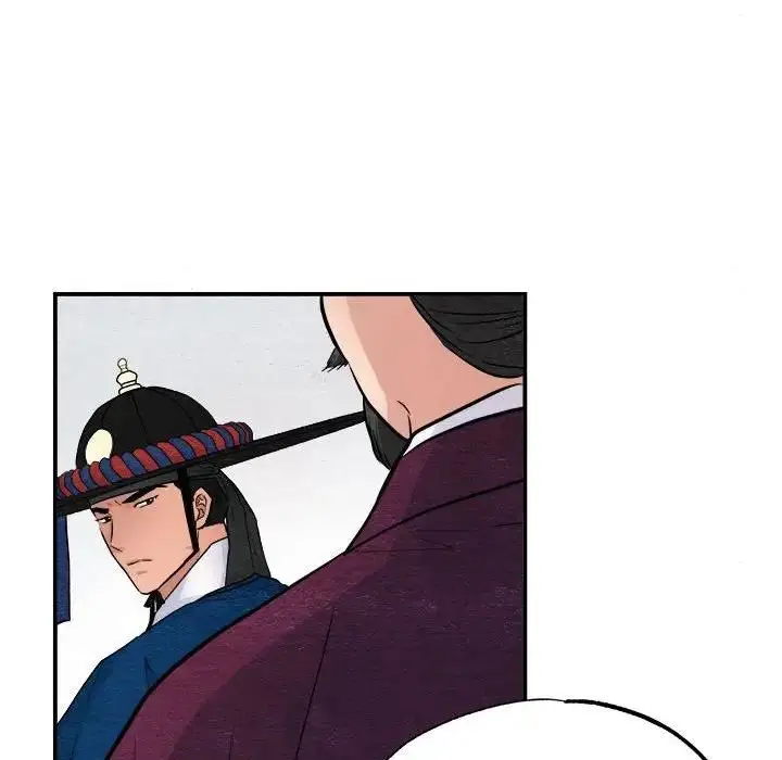 漫画《狂眼》第15话第84张图