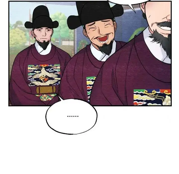 漫画《狂眼》第15话第88张图