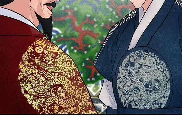 漫画《狂眼》第16话第4张图