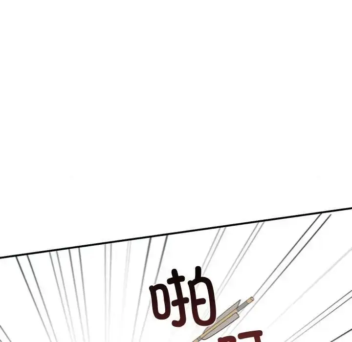 漫画《狂眼》第16话第60张图