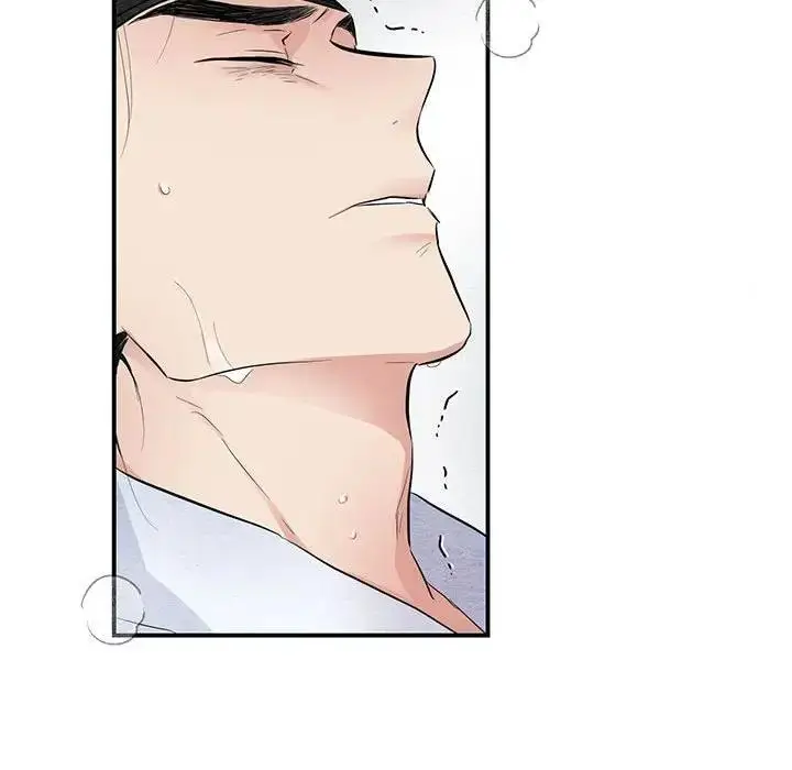 漫画《狂眼》第17话第103张图