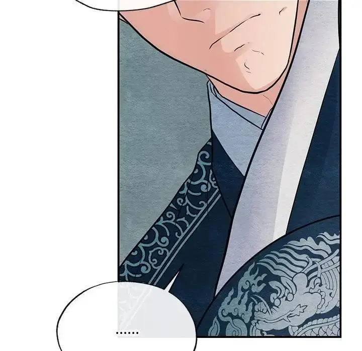 漫画《狂眼》第17话第29张图