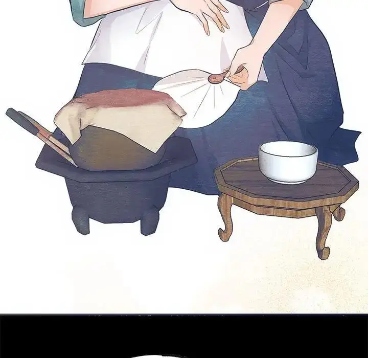 漫画《狂眼》第17话第58张图
