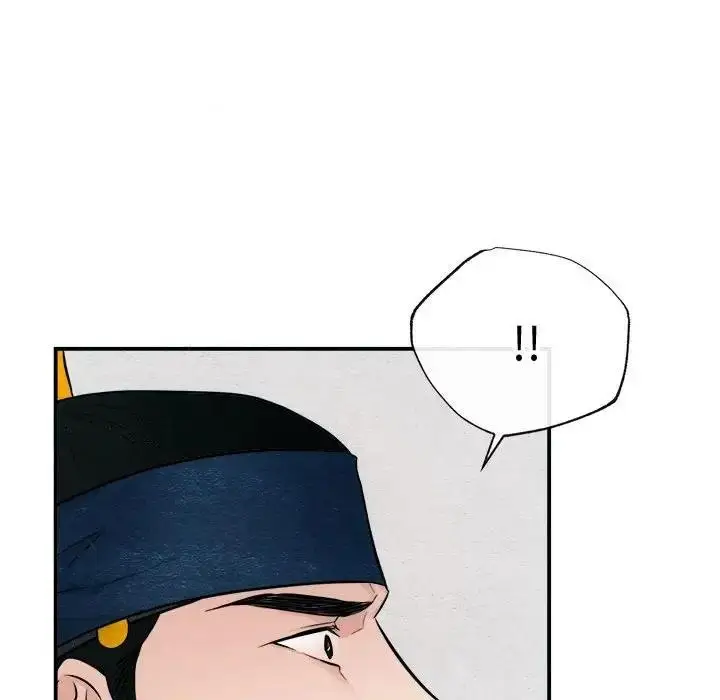 漫画《狂眼》第17话第64张图