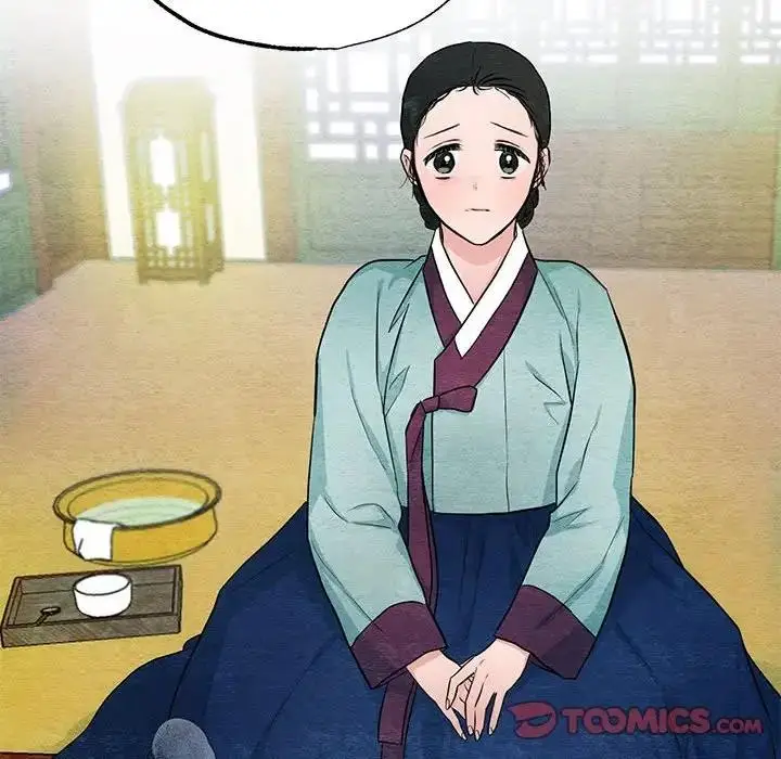 漫画《狂眼》第18话第26张图