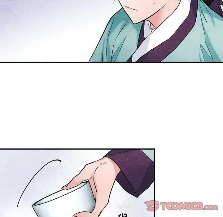 漫画《狂眼》第18话第38张图