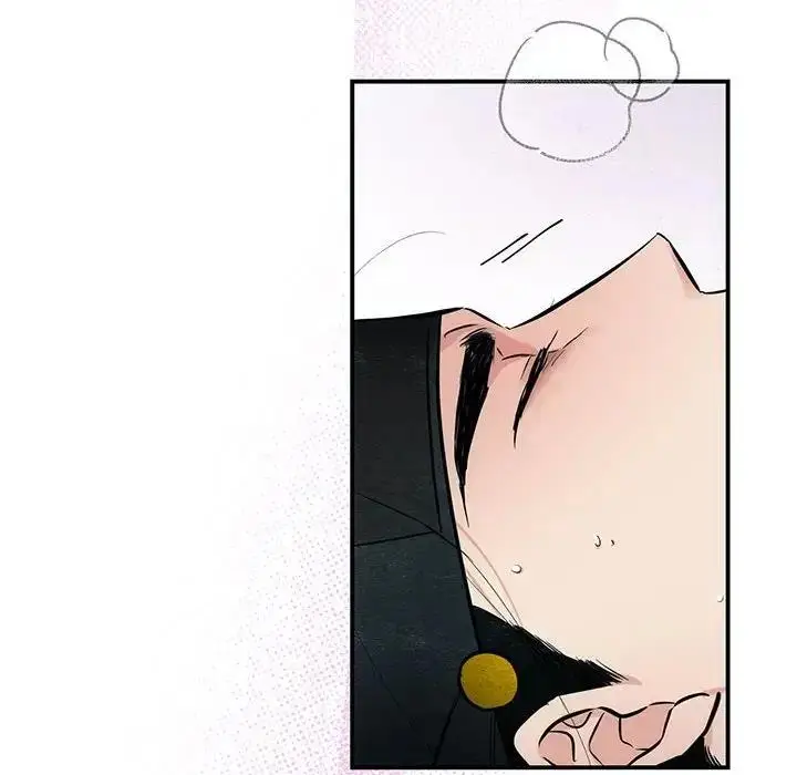 漫画《狂眼》第18话第44张图