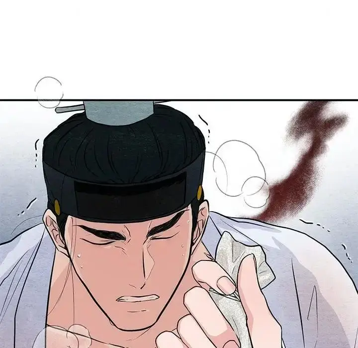漫画《狂眼》第19话第44张图
