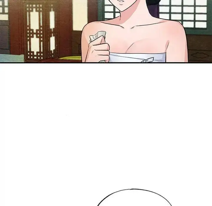 漫画《狂眼》第19话第85张图