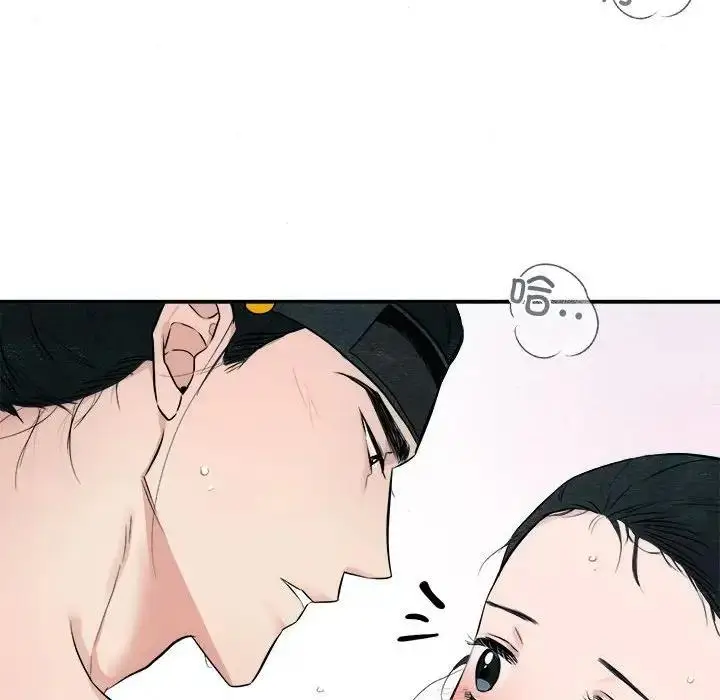 漫画《狂眼》第20话第101张图