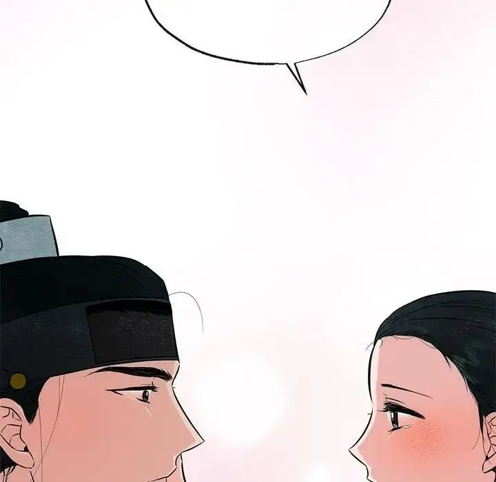 漫画《狂眼》第20话第37张图