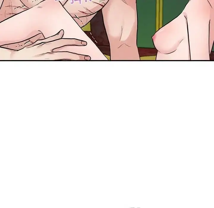 漫画《狂眼》第20话第52张图