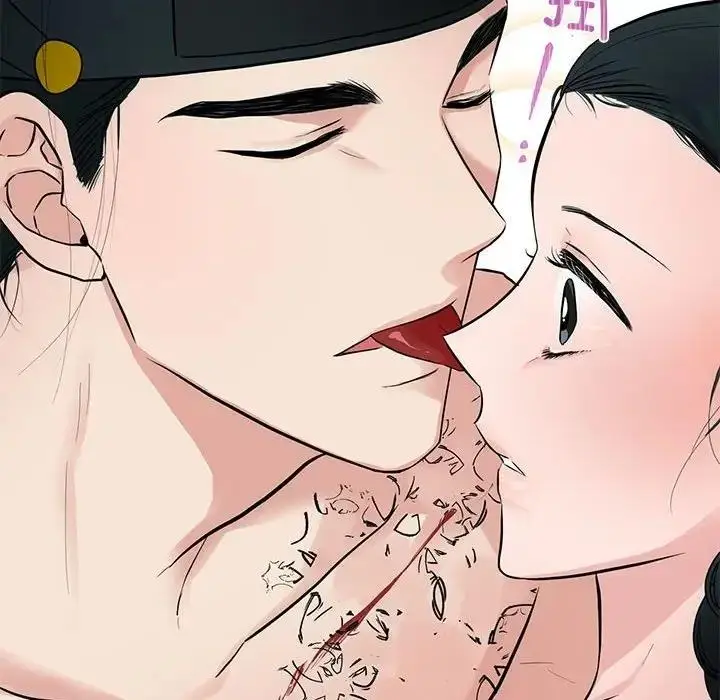 漫画《狂眼》第20话第55张图