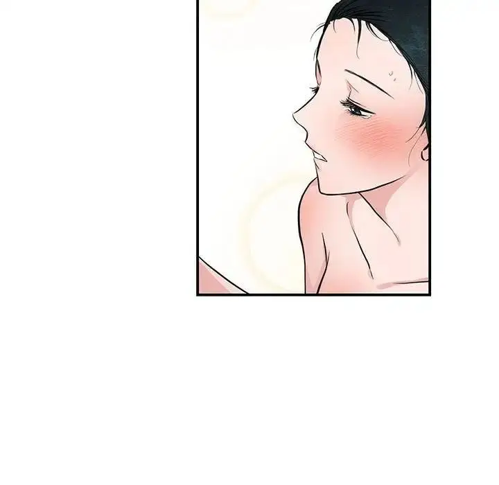 漫画《狂眼》第20话第77张图