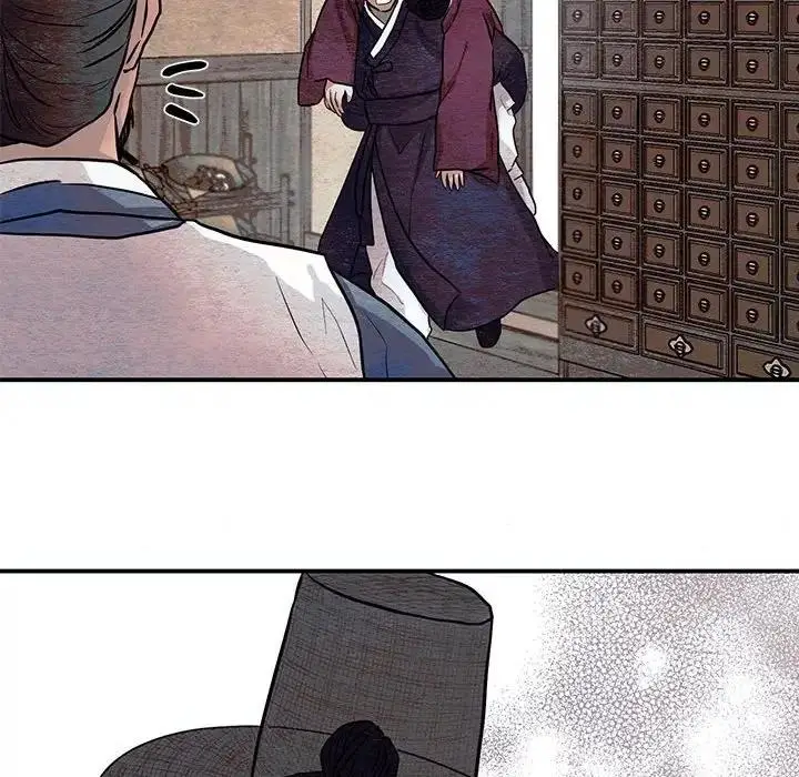 漫画《狂眼》第21话第10张图