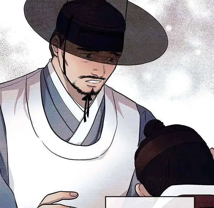 漫画《狂眼》第21话第11张图