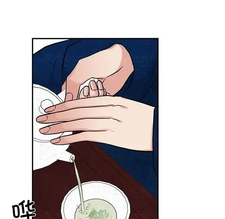 漫画《狂眼》第21话第24张图