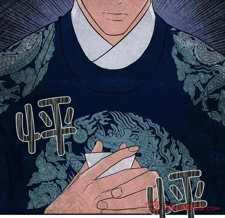 漫画《狂眼》第21话第56张图