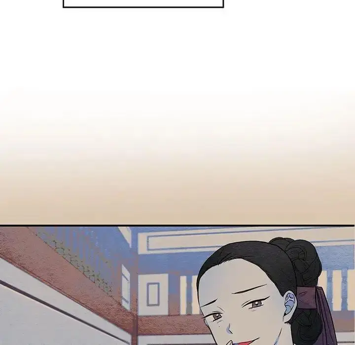 漫画《狂眼》第22话第13张图